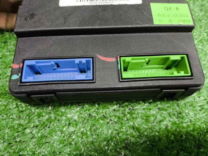 Блок управления Jetour T2 (2023-н.в.)