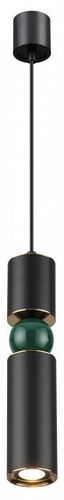 Подвесной светильник Odeon Light 4075/5L