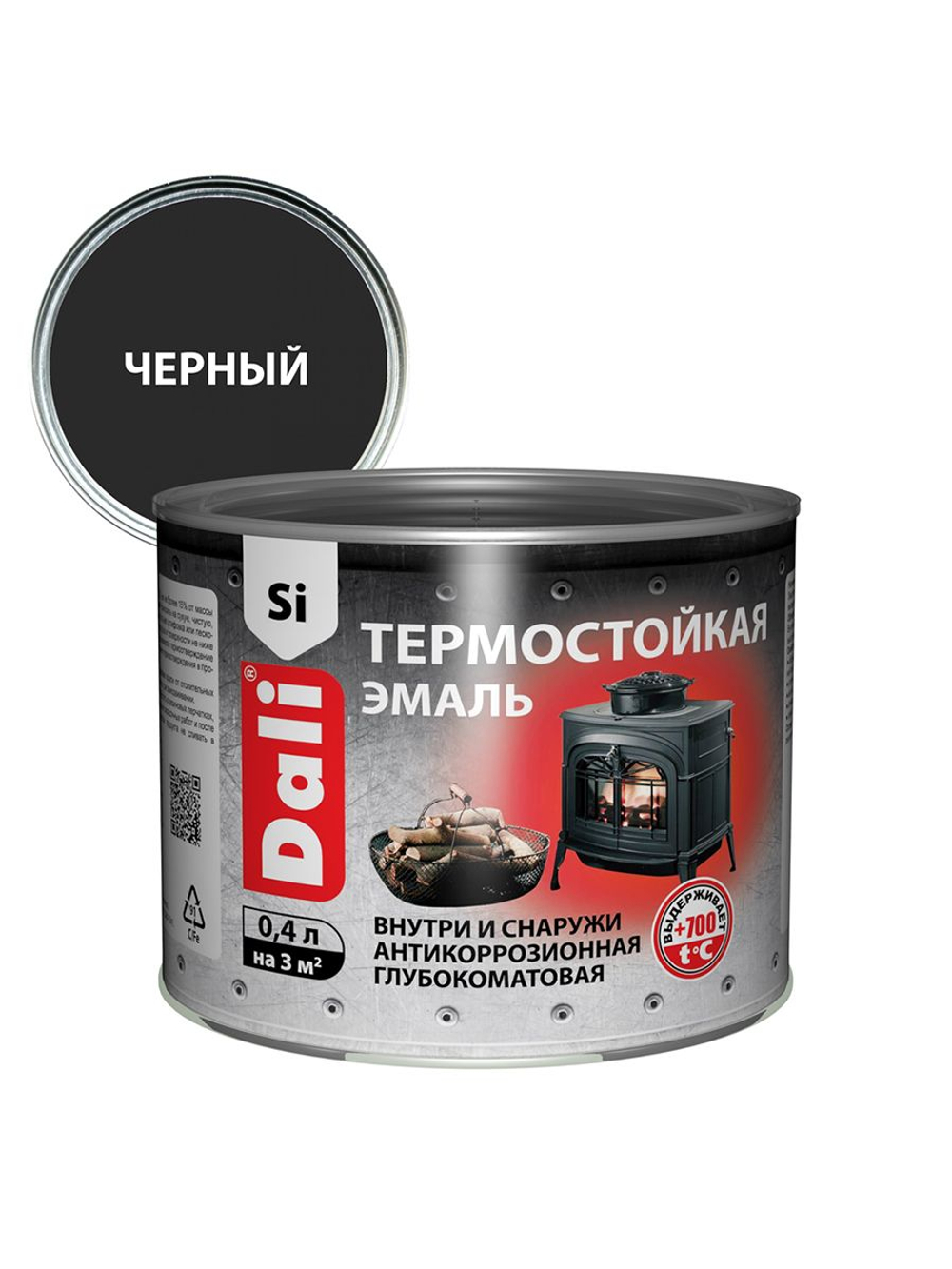 Эмаль термостойкая "DALI" 0,4л ЧЕРНЫЙ