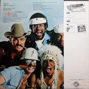 Village People / Go West (LP)