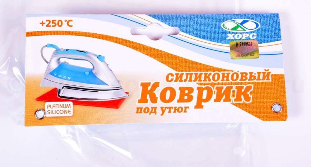 Коврик под утюг Хорс, 23x14 см