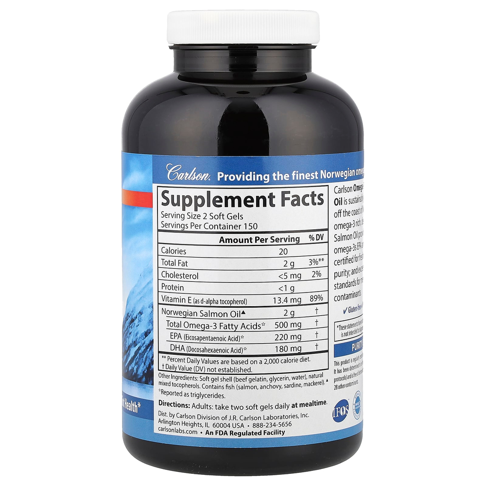 Carlson, жир лосося, 300 капсул