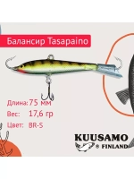Балансир для зимней рыбалки Tasapaino 50мм, 4,4г, цвет BR-S