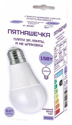 Лампа светодиодная Farlight  E27 15Вт 6500K FAR000236