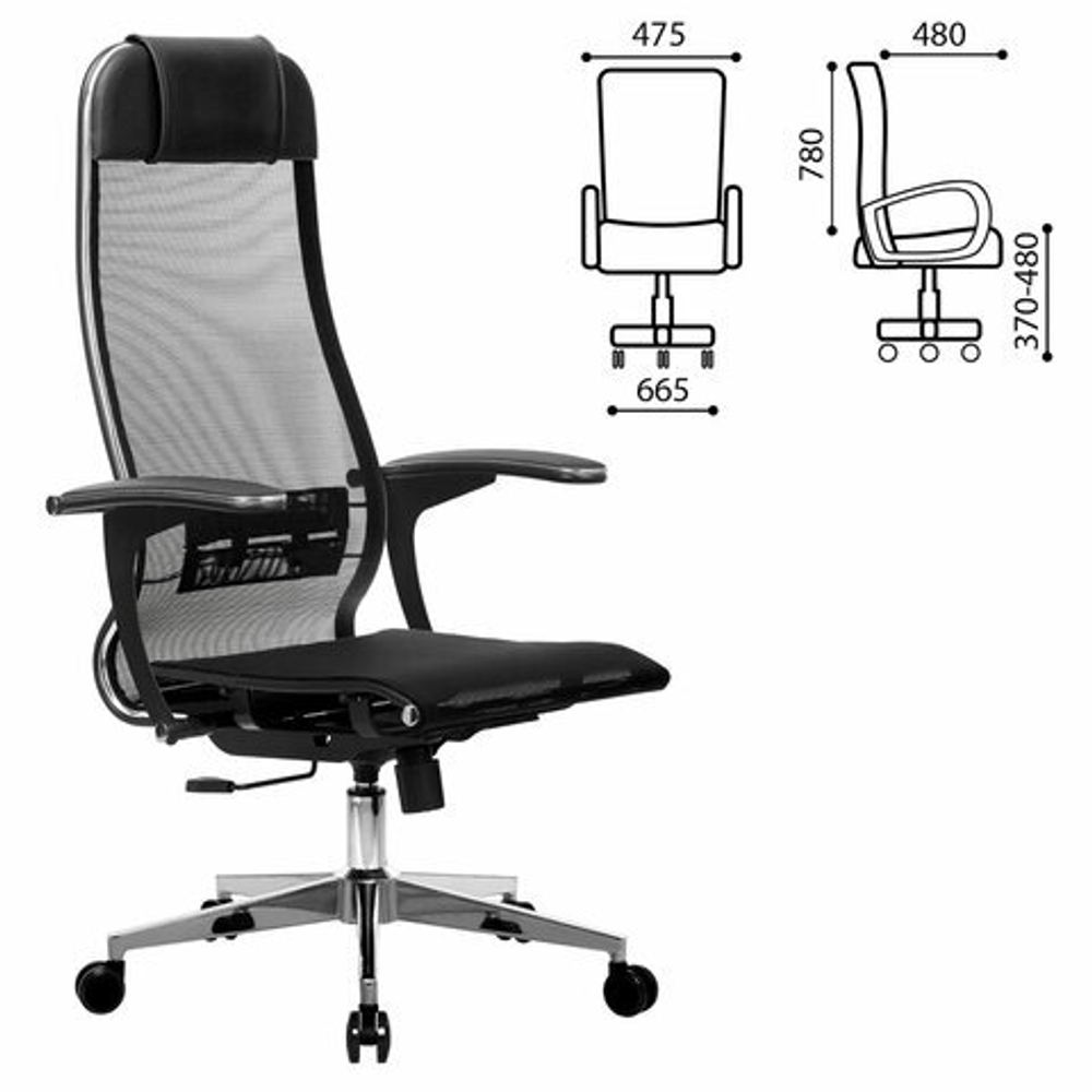 Кресло офисное МЕТТА "К-4-Т" хром, прочная сетка, сиденье и спинка регулируемые, черное