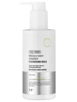 VT Cosmetics Очищающее молочко для лица с микроиглами Reedle Shot Synergy Cleansing Milk 200 мл