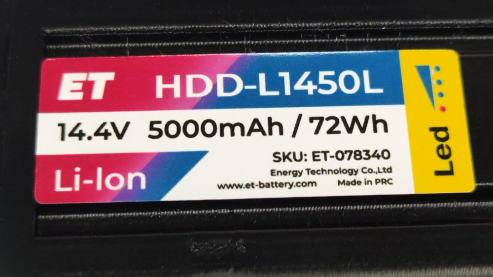 Аккумулятор ET HDD-L1450L