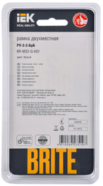 BRITE Рамка 2 -местная РУ-2-2-БрБ стекло белый IEK