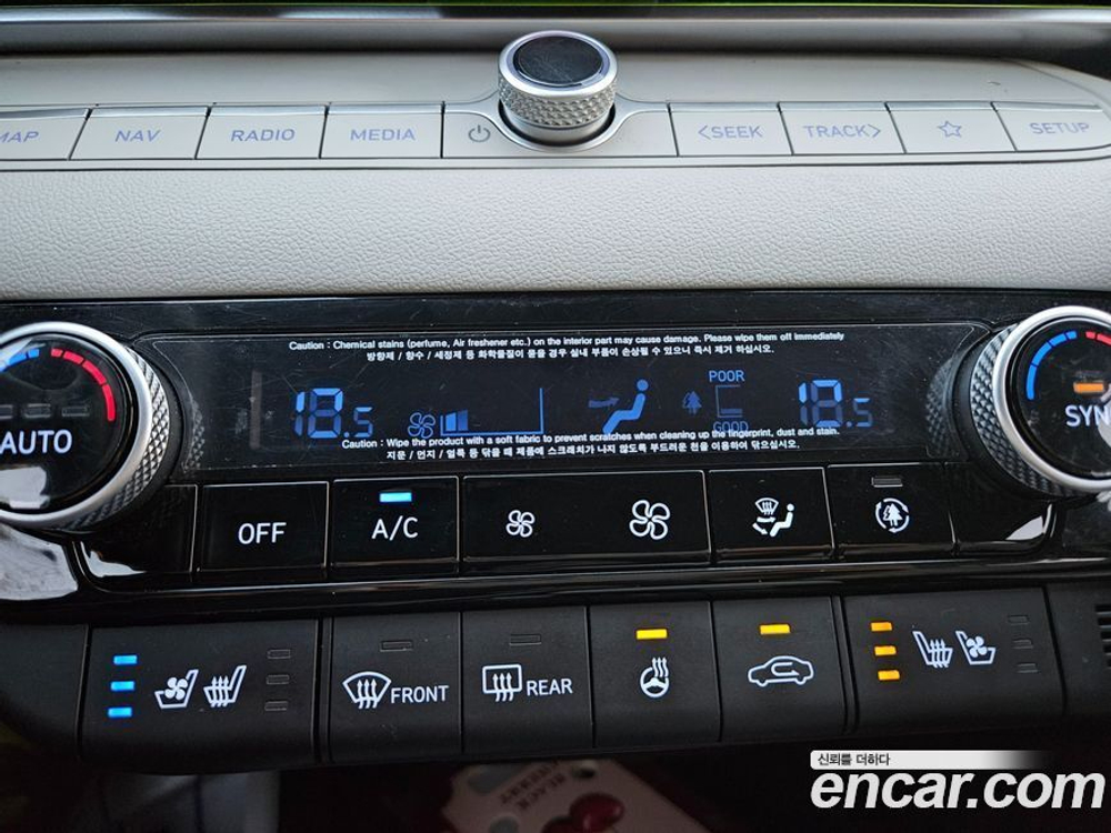 Hyundai Avante (CN7) 1.6 (07.2020)