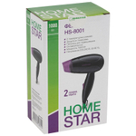 Фен HOMESTAR HS-8001 (002805)