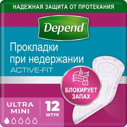 Депенд Прокладки при недержании Мини, 12 шт. Depend