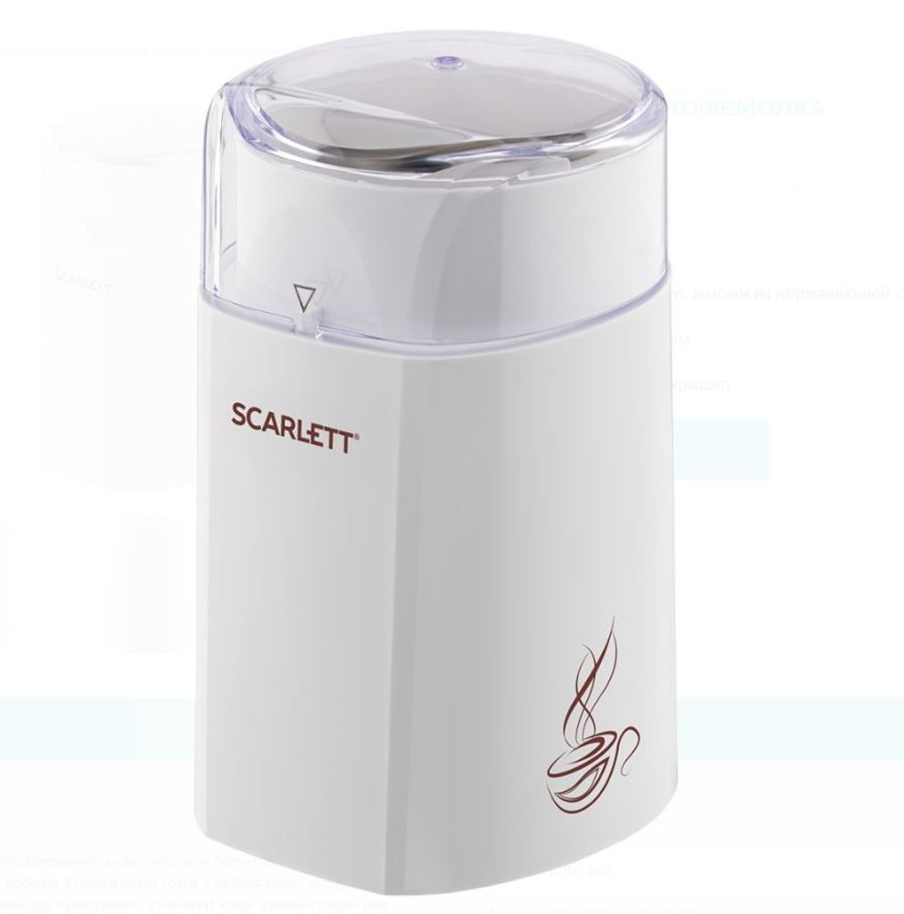 Кофемолка Scarlett SC-CG44506 (белый)