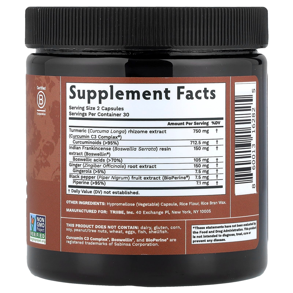 Tribe Organics, Комплекс с куркумой, 60 капсул