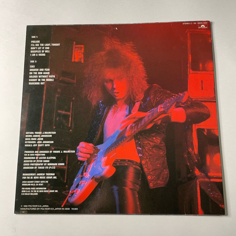 Винтажная виниловая пластинка LP Ингви Мальмстин Yngwie J. Malmsteen's Rising Force Marching Out (Japan 1985) (No Obi)