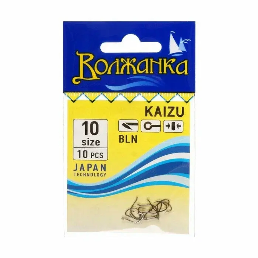 Крючки "Волжанка" Kaizu #10 (10шт/уп)