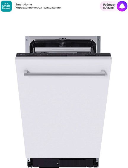 Посудомоечная машина Midea MID45S140i
