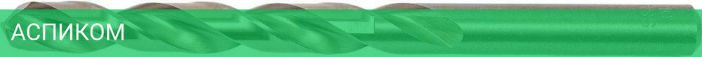Сверло по металлу Milwaukee Thunderweb HSS-G 10x133мм 5шт (4932352399)