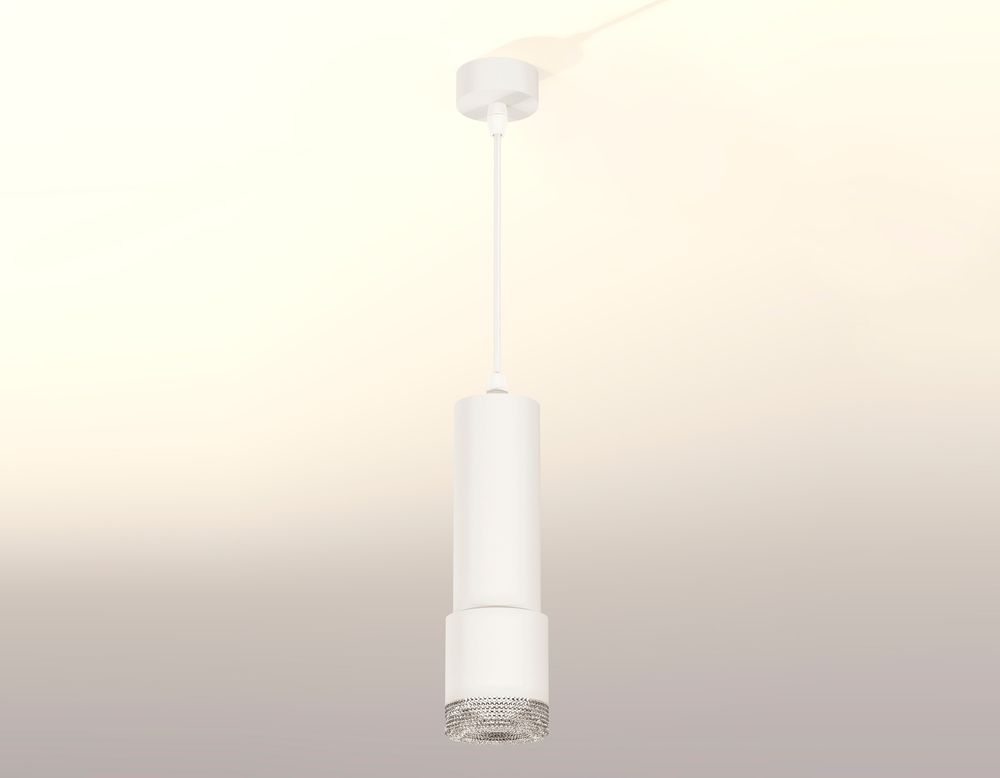 Ambrella Комплект подвесного светильника MR16 Подвесные XP7401001