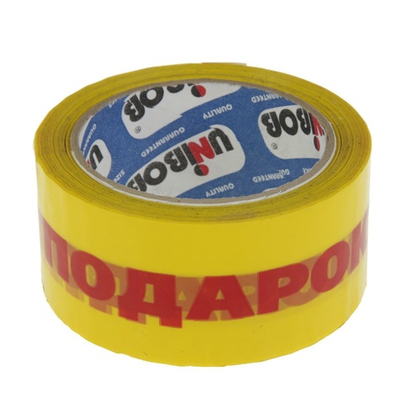 Скотч канцелярский, 48 мм х 66 м, надпись "Подарок", жёлтый, 1 шт