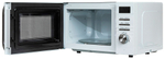 Микроволновая печь JVC JK-MW260D