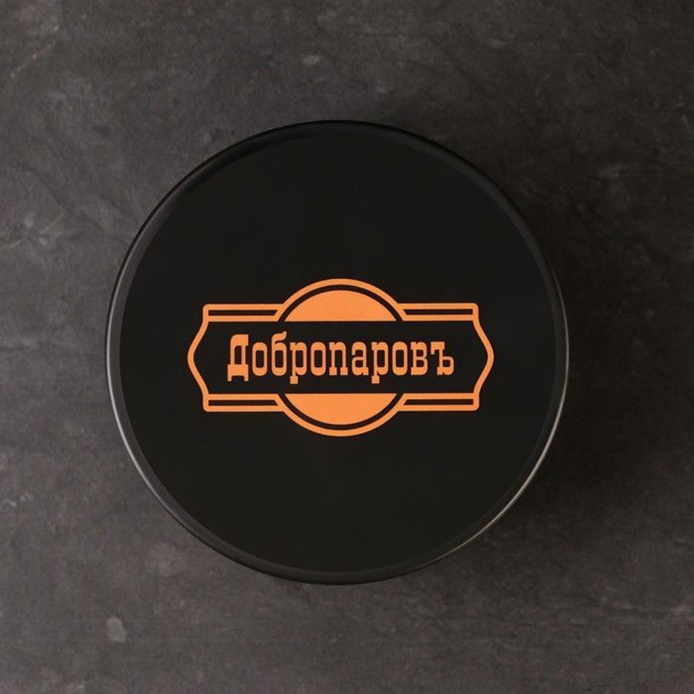 Холодное обертывание Шоколад - 250 мл. (Цвет: не задано)