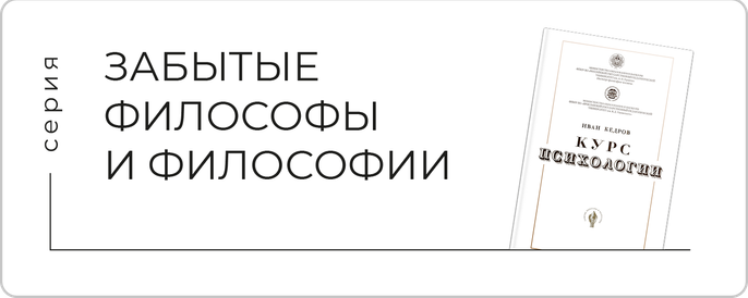 Издательство "Роща"