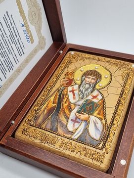 Икона. Спиридон Тримифунтский. 100 х 150 мм