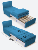 Кресло-кровать "Миник"