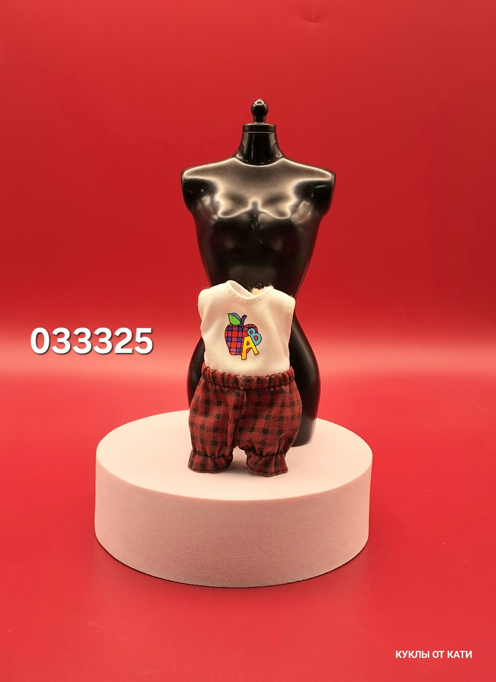 Одежда для куклы ребенка для Барби 033325