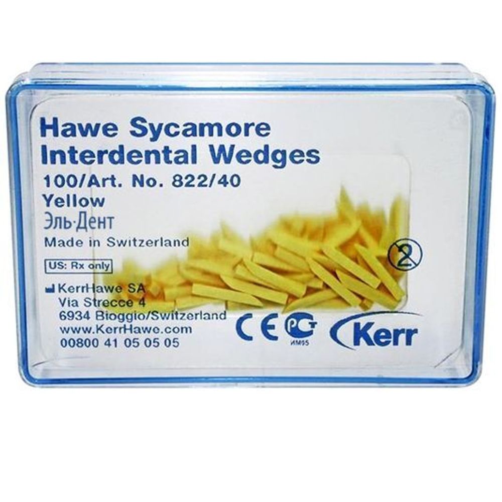822/40 Клинья Sycamore Interdental деревянные желтые (100шт), Kerr Hawe