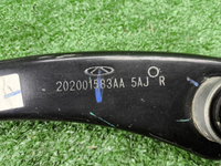 Рычаг задний правый Chery Arrizo 8 (2022-н.в.)