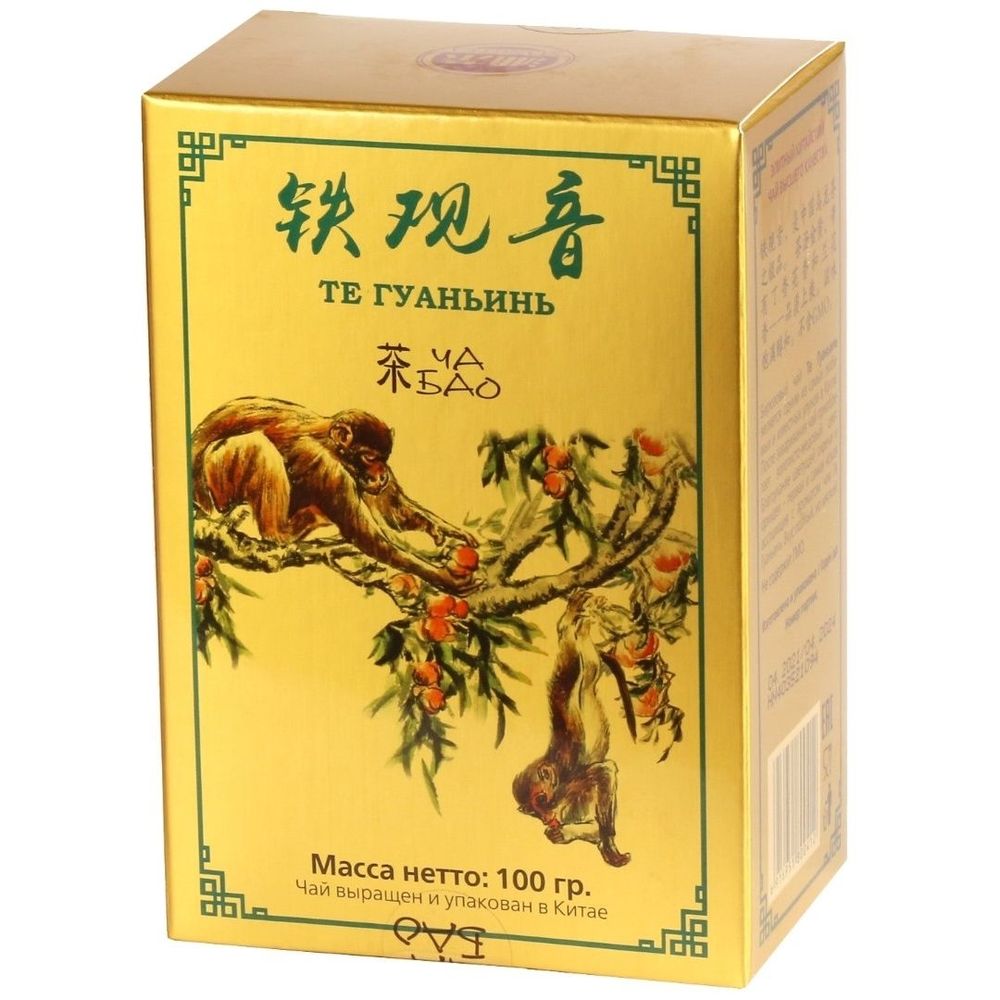 Чай улун Ча Бао Тегуаньинь 100 г, 2 шт