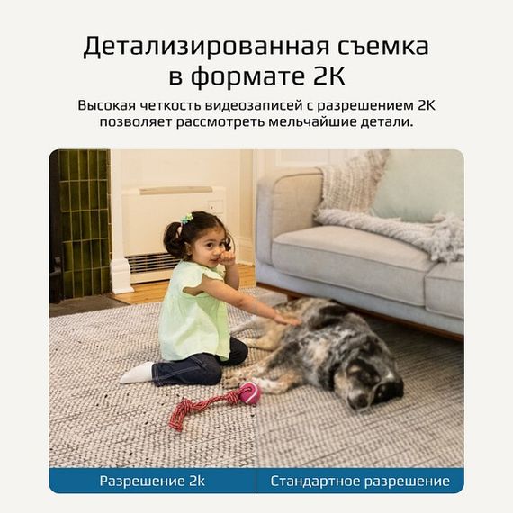 Камера видеонаблюдения Anker Eufy Indoor Cam C220 (T8W11221)