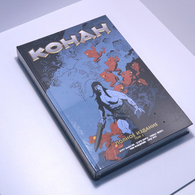 Конан. Полное издание. Том 1