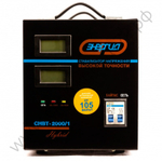 Стабилизаторы напряжения Энергия Hybrid СНВТ