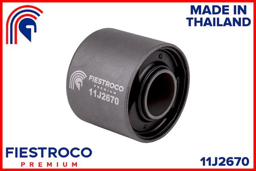 Сайлентблок рычага 11J2670