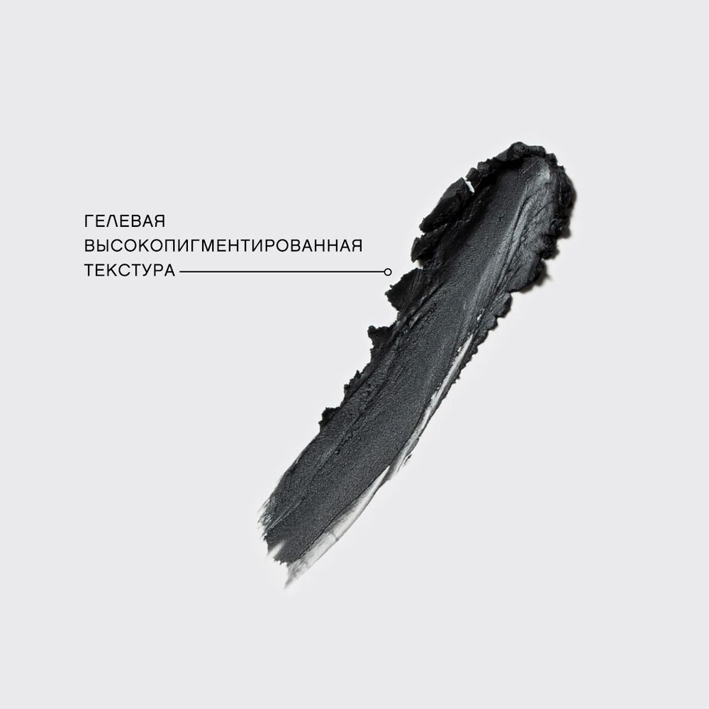 Карандаш-кайал для глаз VIVIENNE SABO Liner Virtuose Kajal - 01 черный