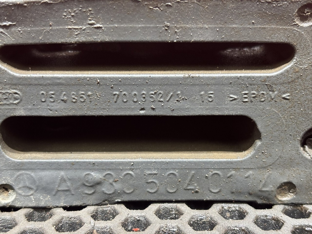 Подушка радиатора