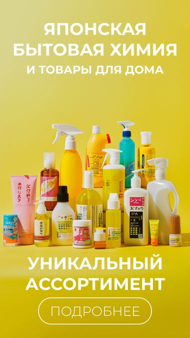 Консервы и соленья купить в Спб с доставкой