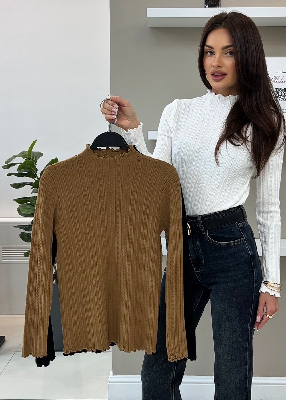 Лонгслив Preppy