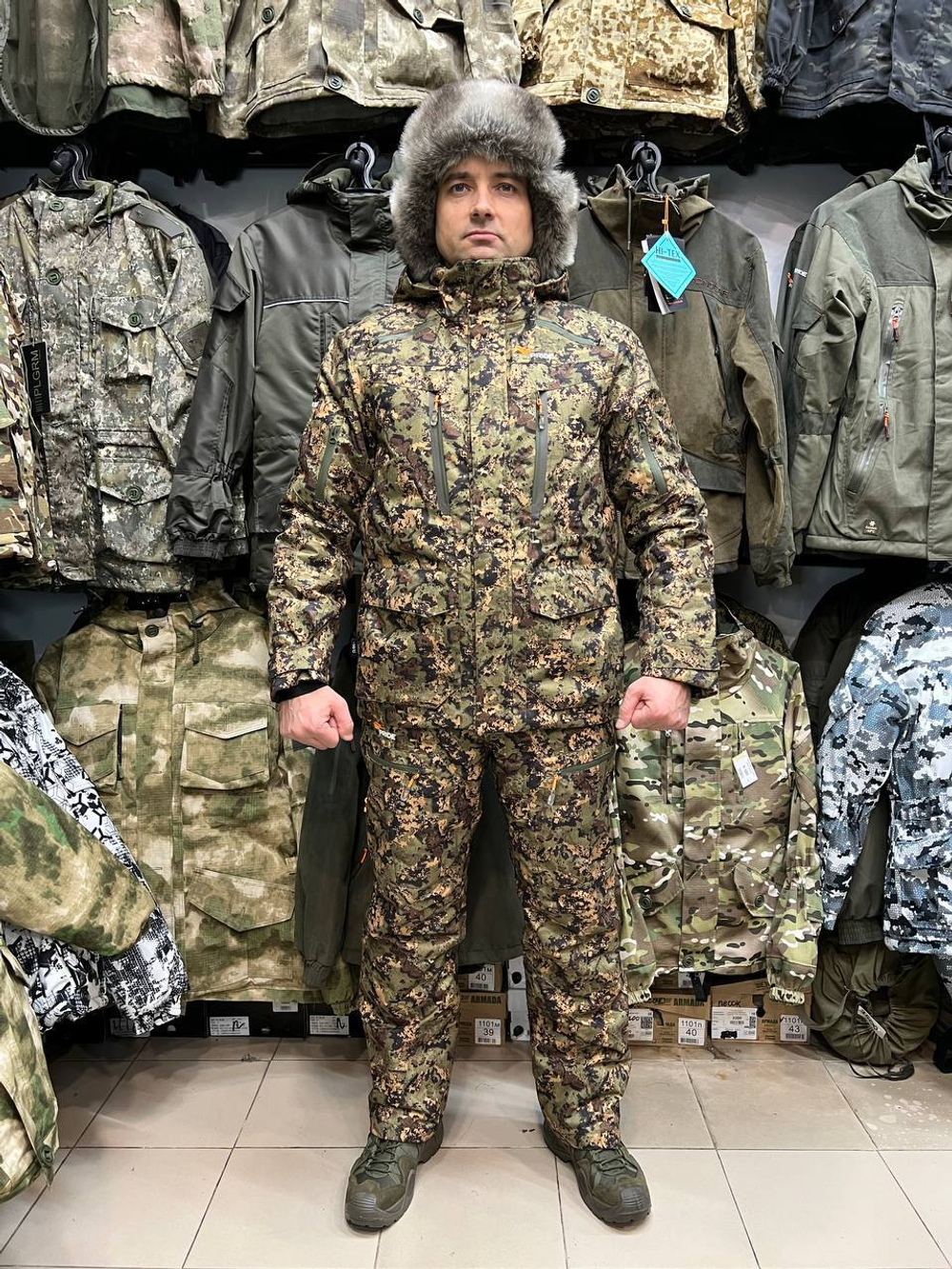 Костюм Winchester Бавария Лес, мембранный, демисезонный