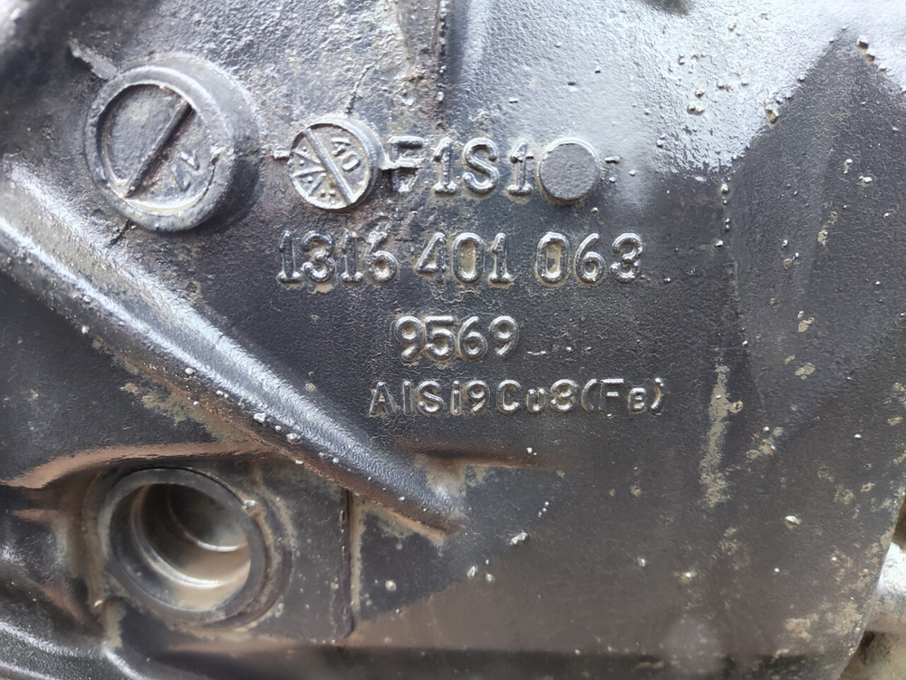 МКПП ZF 16S2220TD 2017г.