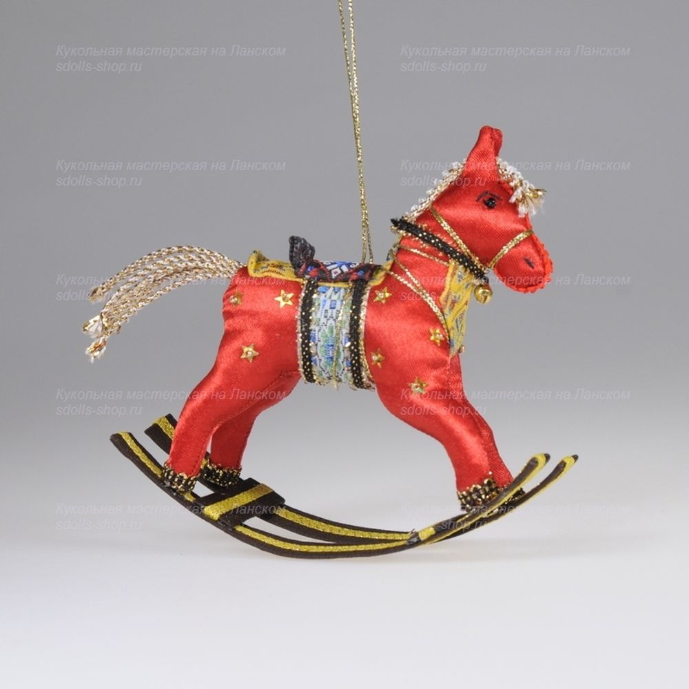 Ёлочная игрушка Лошадка-качалка