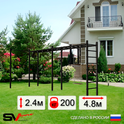 Уличная шведская стенка Sv Sport рукоход х 2 с комплектом турник прямой У50322 (Деревянные)