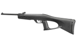 GAMO Delta Fox GT (3Дж) пневматическая винтовка