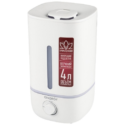 Увлажнитель воздуха ENERGY EN-630 . 105028-SK