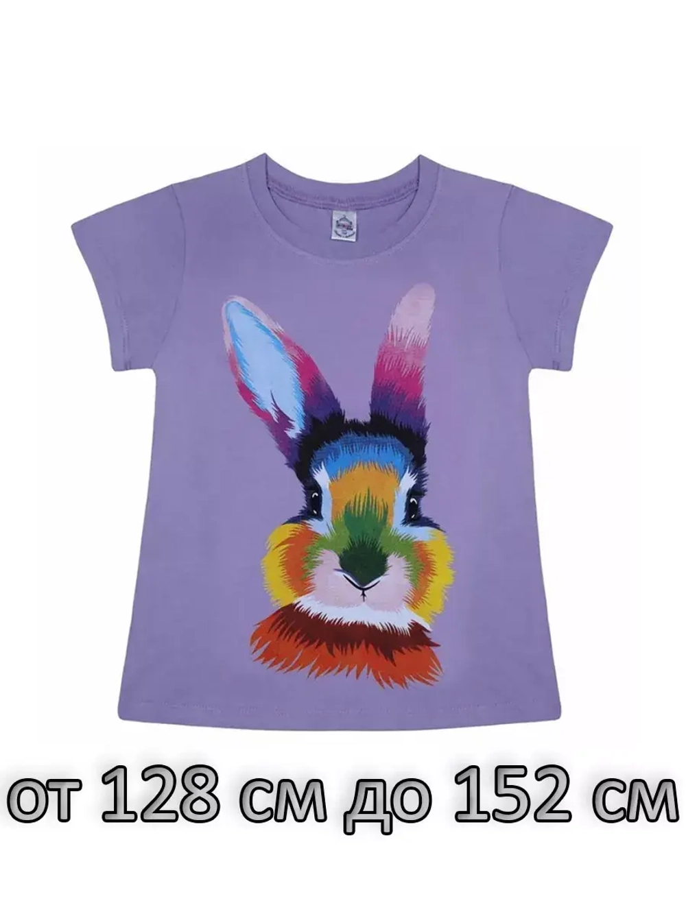 Футболка для школы.девочка.1 шт.