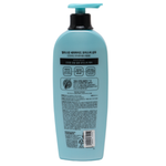 Шампунь для интенсивного увлажнения волос Elastine Deep Moisture+Ceramide Shampoo, 680 мл