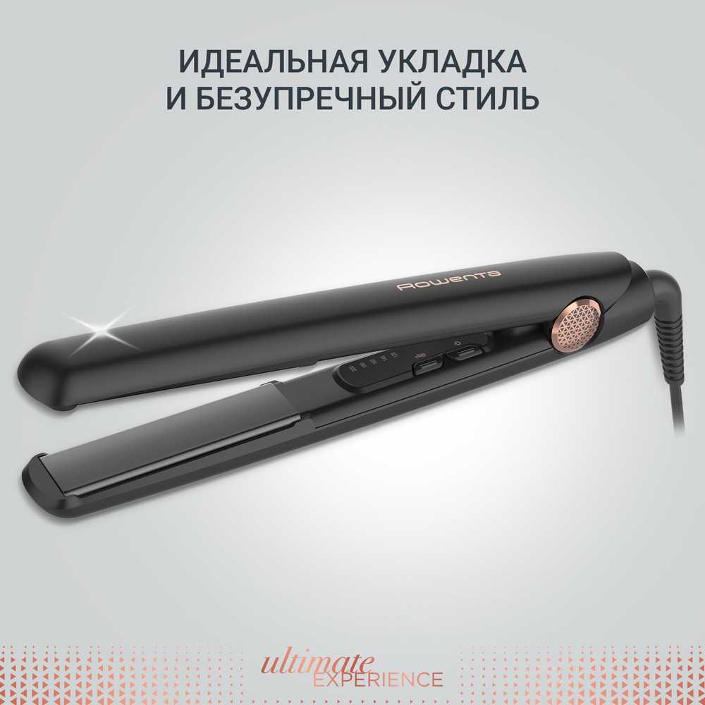 Профессиональный выпрямитель для волос Rowenta Ultimate Experience SF8210F0