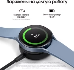 Смарт-часы Samsung Galaxy Watch 5, 44mm Sapphire (SM-R910NZBABRI)